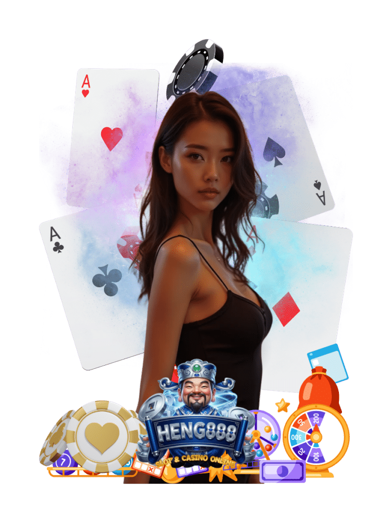 คาสิโนสด